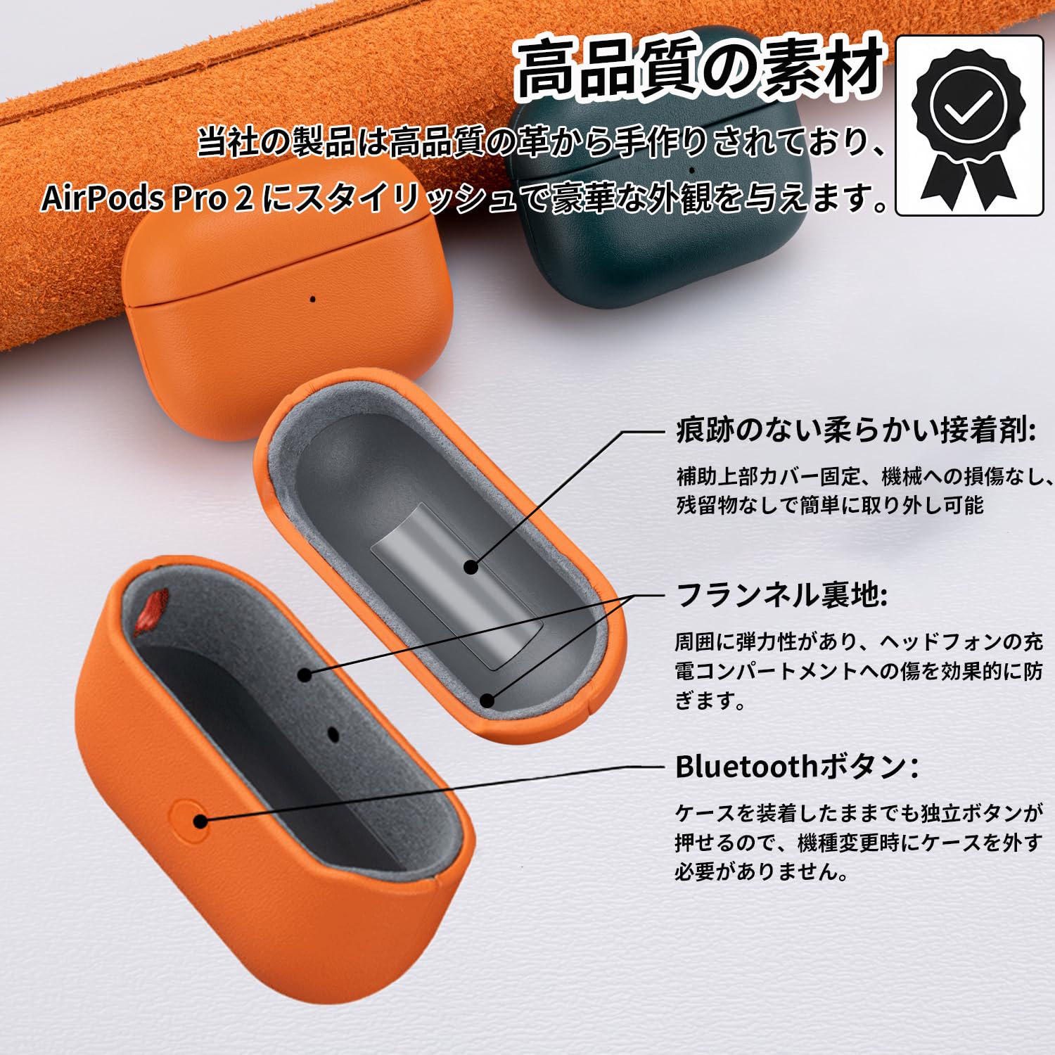 Amazon | JDFOGO Leather Case For AirPods Pro2 第2世代用 耐衝撃